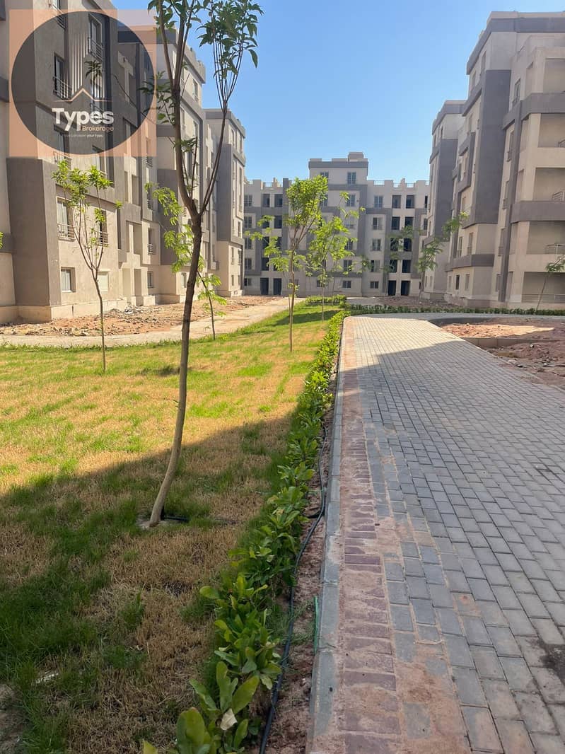 10 IMG-20251026-WA0062. jpg