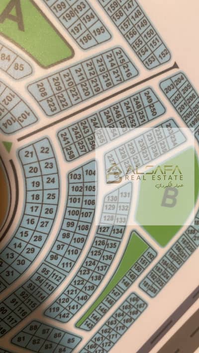 Residential Land for Sale in New Cairo, Cairo - WhatsApp Image 2025-10-26 at 2.29. 39 PM. jpeg