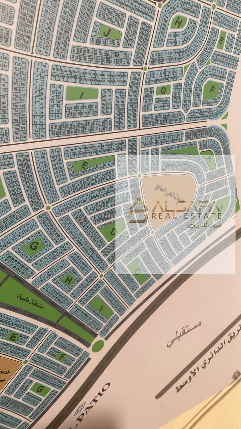 5 WhatsApp Image 2025-10-26 at 1.56. 51 PM (1). jpeg