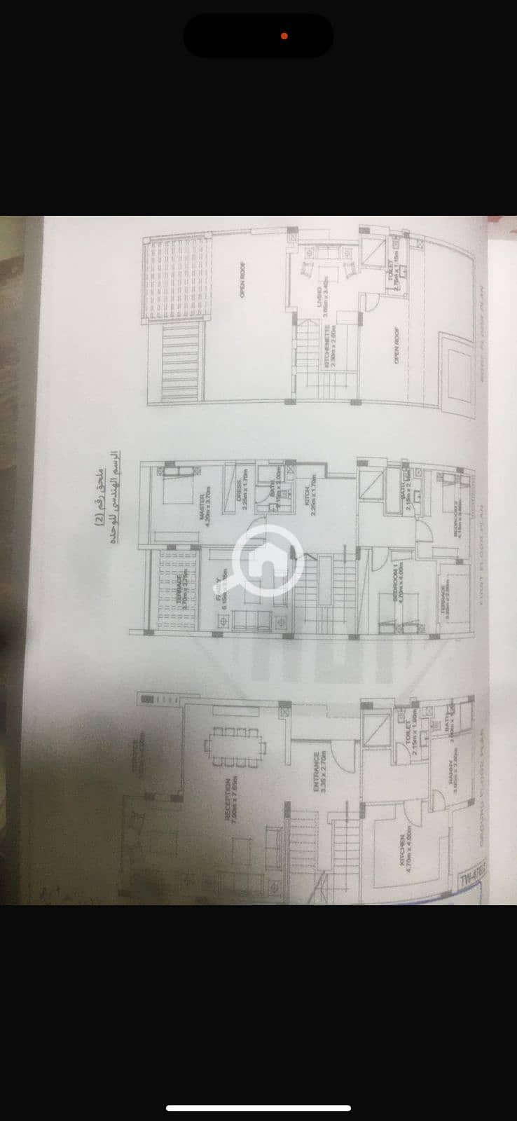 4 IMG-20251026-WA0059. jpg