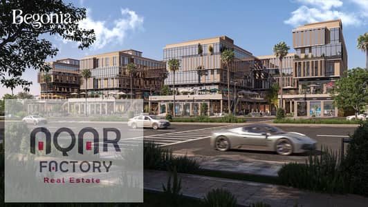 Retail for Sale in New Cairo, Cairo - WhatsApp Image 2025-09-17 at 11.21. 58 AM. jpeg