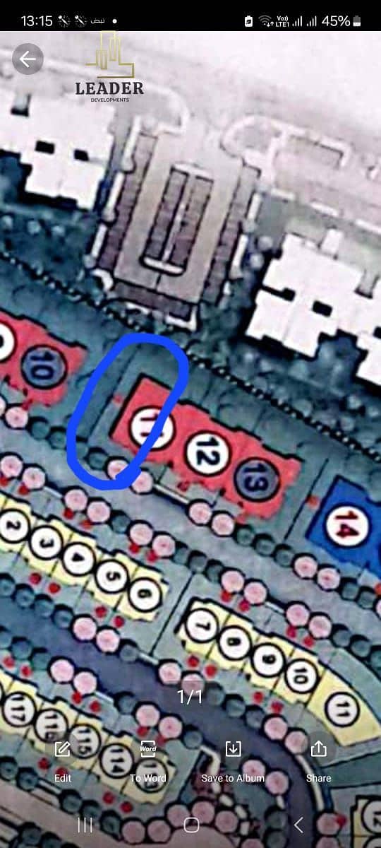 4 IMG-20251023-WA0009. jpg