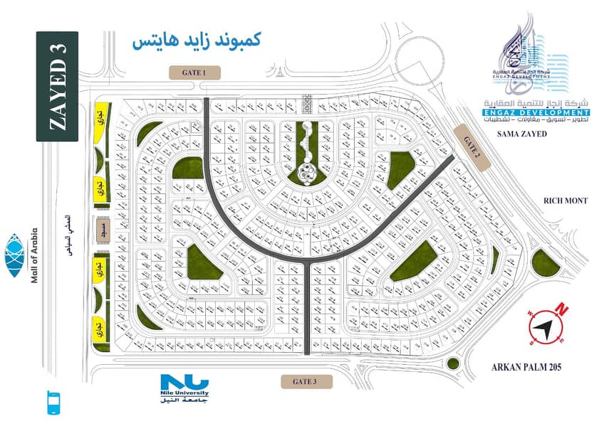 2 WhatsApp Image 2025-09-08 at 3.31. 56 PM. jpeg