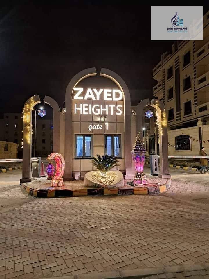 3 439839251_2431239100598074_4065248844852340768_n. jpg