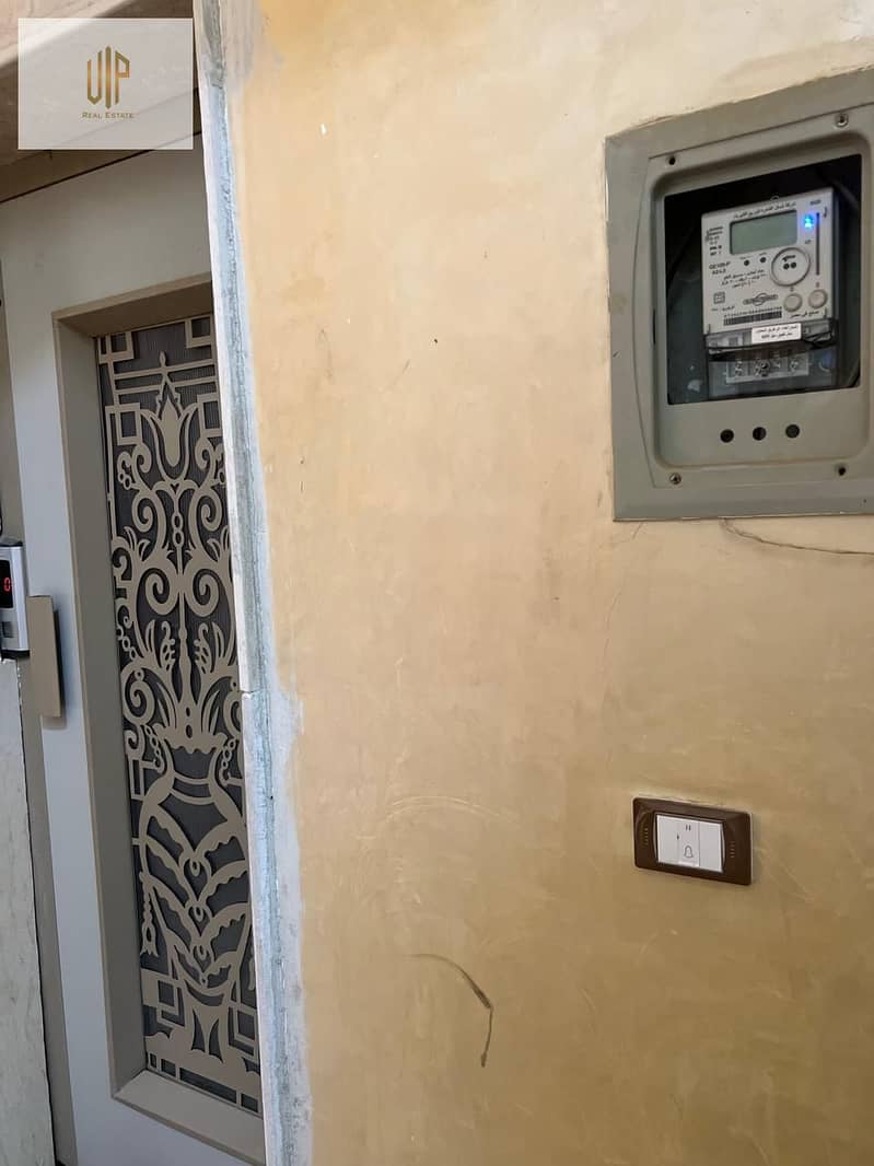 2 IMG-20251025-WA0991. jpg