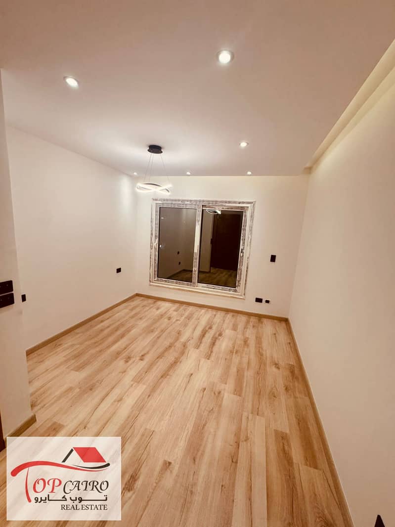 5 WhatsApp Image 2025-10-26 at 2.36. 58 PM (1). jpeg