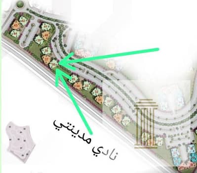 2 Bedroom Apartment for Sale in Madinaty, Cairo - WhatsApp Image 2025-10-26 at 4.07. 36 AM (1). jpeg 2 Bedroom Apartment for Sale in Madinaty, Cairo - WhatsApp Image 2025-10-26 at 4.07. 36 AM (1). jpeg