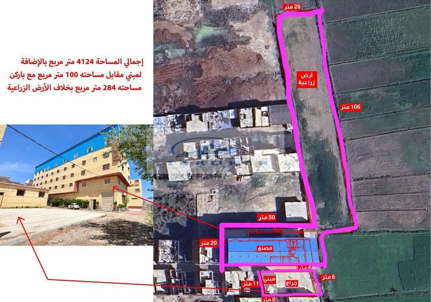 2 WhatsApp Image 2025-10-25 at 23.31. 55_11b9ff87. jpg