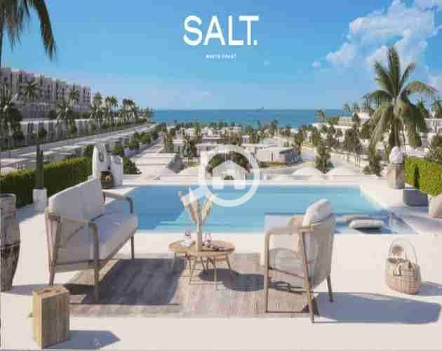 2 منتجع-سولت-راس-الحكمة. webp