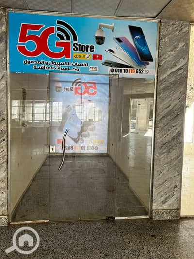 محلات تجارية  للايجار في مدينة الشروق، القاهرة - محل موبايلات دور اول 15 متر. jpg