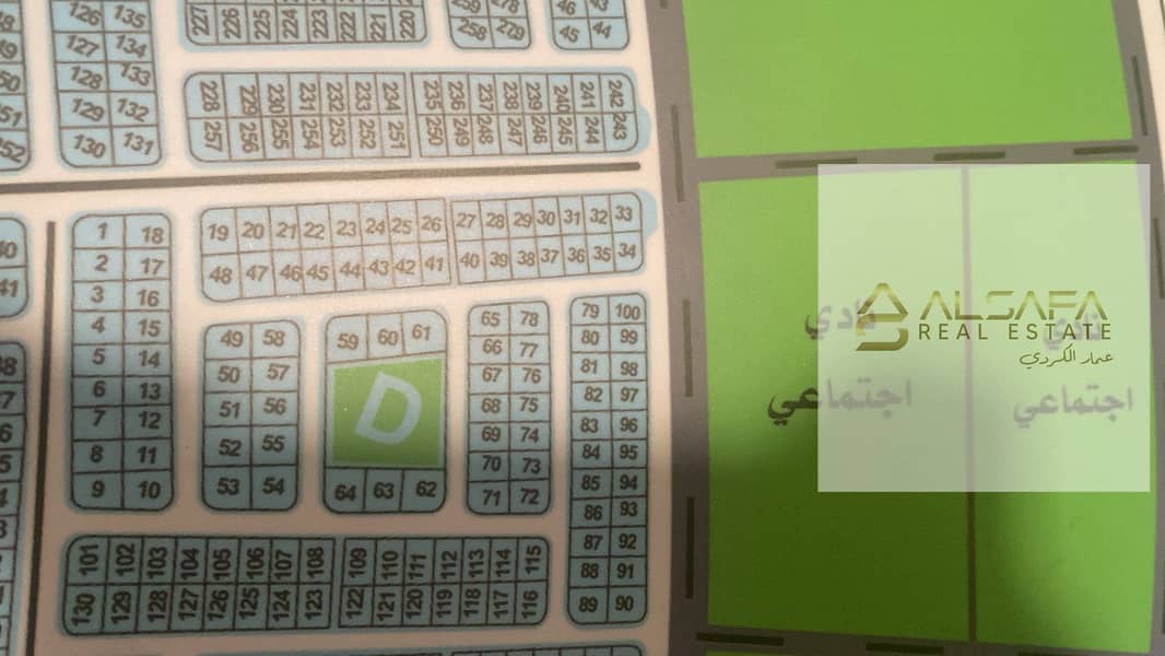 4 WhatsApp Image 2025-10-26 at 2.59. 34 PM. jpeg