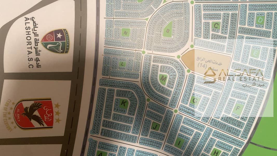 6 WhatsApp Image 2025-10-26 at 2.51. 46 PM. jpeg