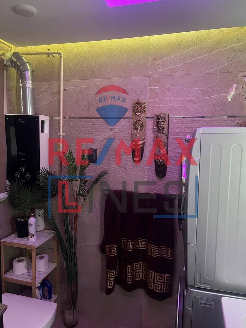 5 WhatsApp Image 2025-10-26 at 2.48. 21 PM. jpeg