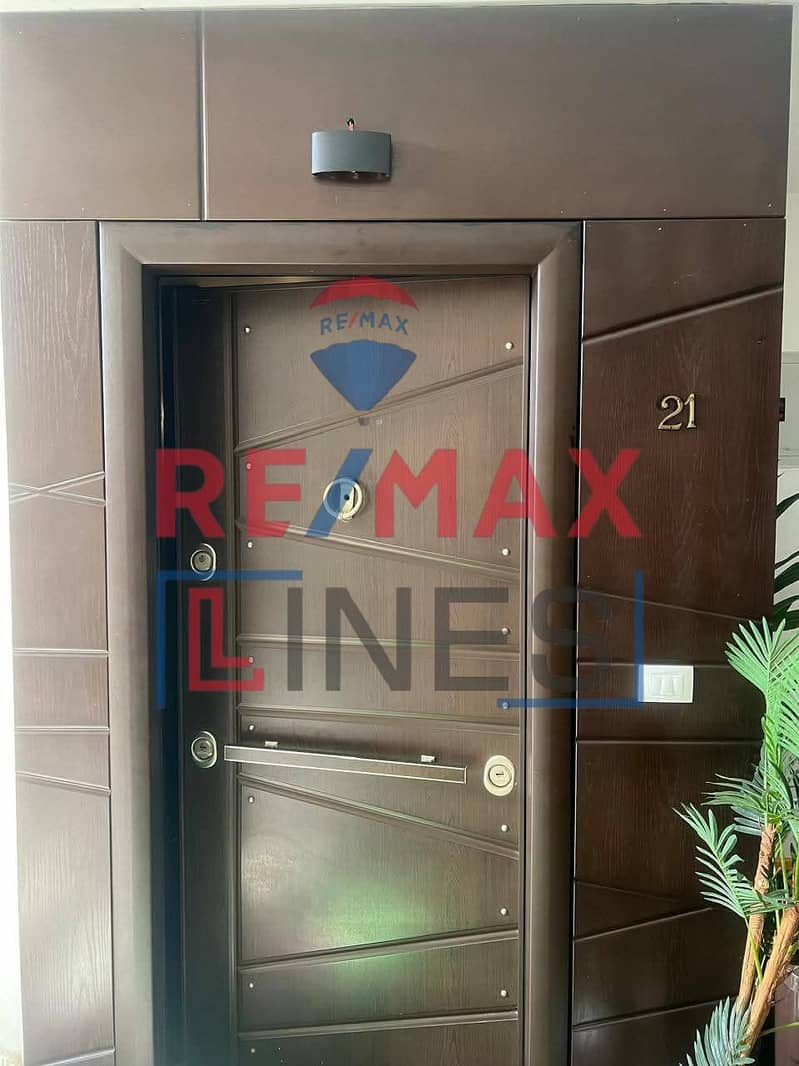 14 WhatsApp Image 2025-10-26 at 2.47. 48 PM. jpeg