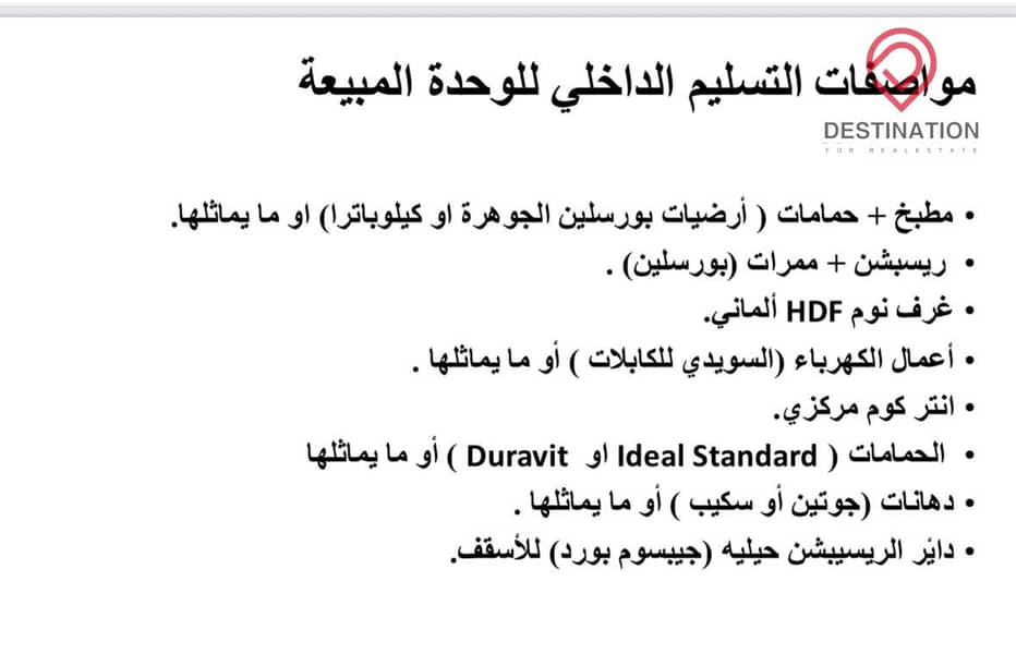 9 4b3c17cc-1816-49f6-ba76-f417d7978965. jpg