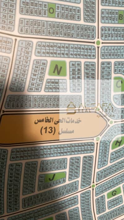 Residential Land for Sale in New Cairo, Cairo - WhatsApp Image 2025-10-26 at 3.12. 22 PM. jpeg