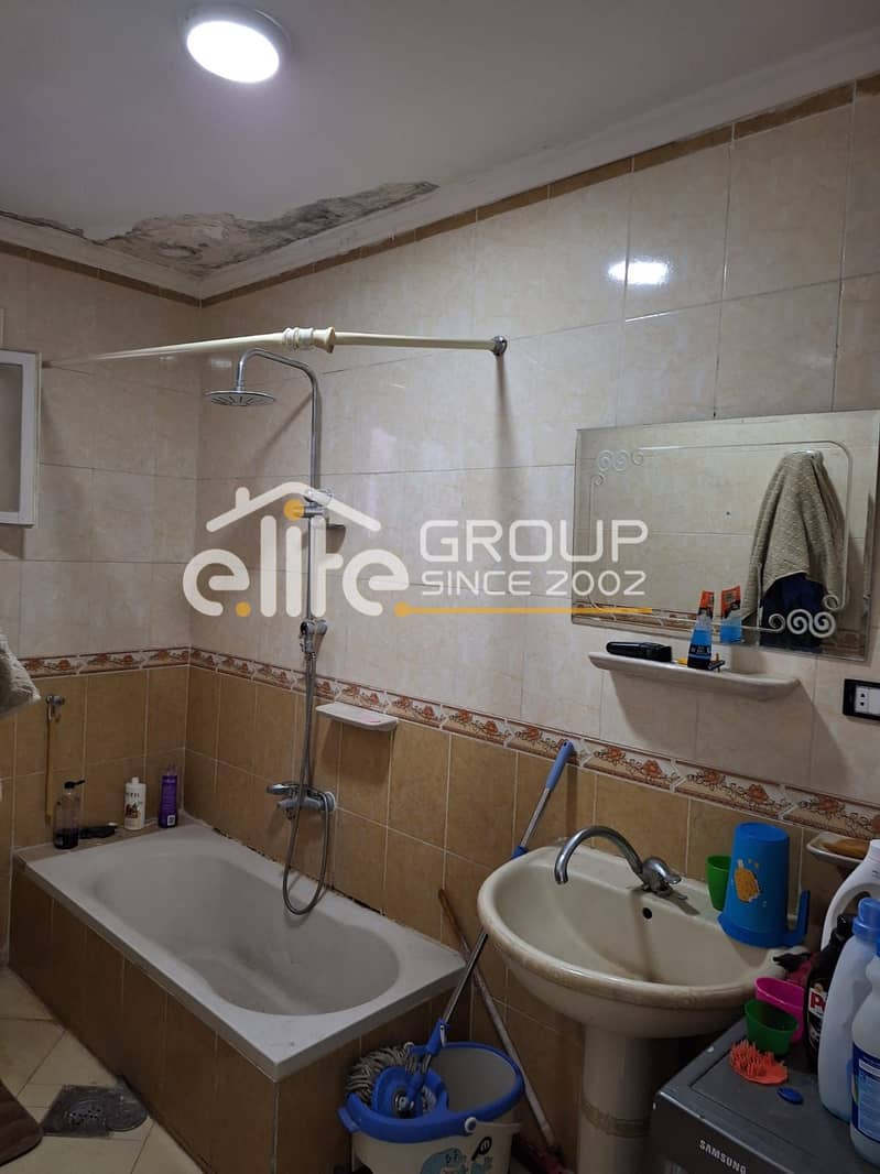 6 صورة واتساب بتاريخ 2025-10-26 في 13.30. 04_504bc378. jpg