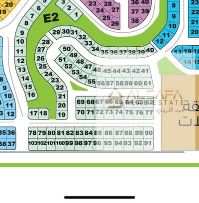 Residential Land for Sale in New Cairo, Cairo - WhatsApp Image 2024-10-10 at 4.21. 37 PM. jpeg