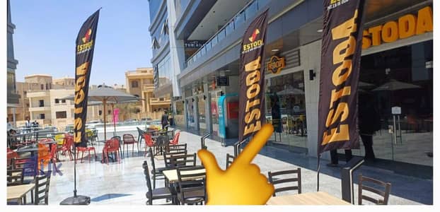 Retail for Sale in New Cairo, Cairo - IMG_٢٠٢٥١٠٢٦_١٥١٩٥٩. jpg