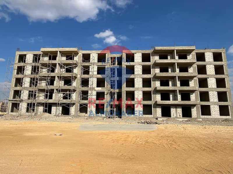 IMG-20251026-WA0268. jpg IMG-20251026-WA0268. jpg