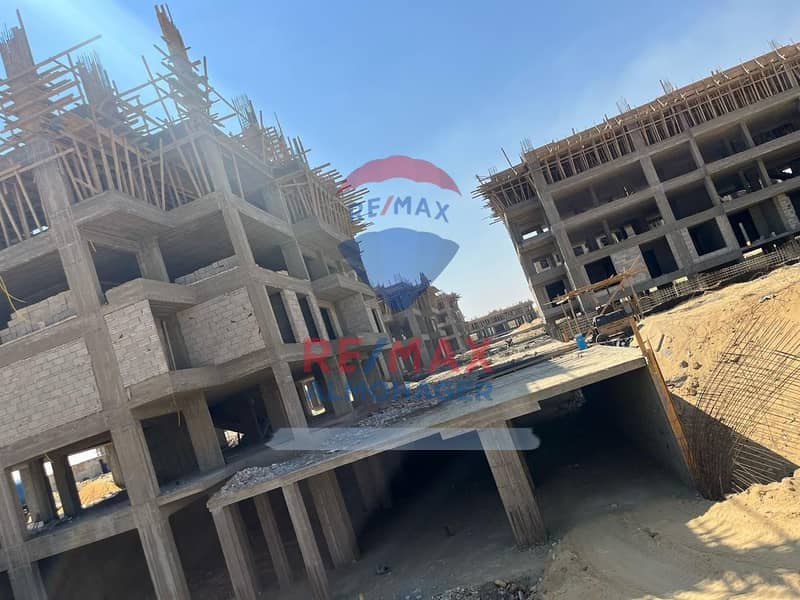 2 IMG-20251026-WA0262. jpg