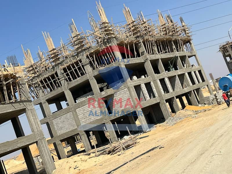 3 IMG-20251026-WA0263. jpg