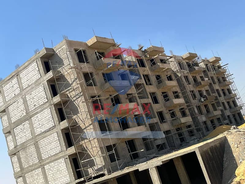 4 IMG-20251026-WA0264. jpg