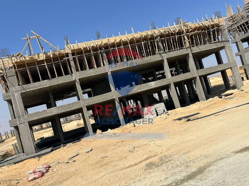 5 IMG-20251026-WA0265. jpg