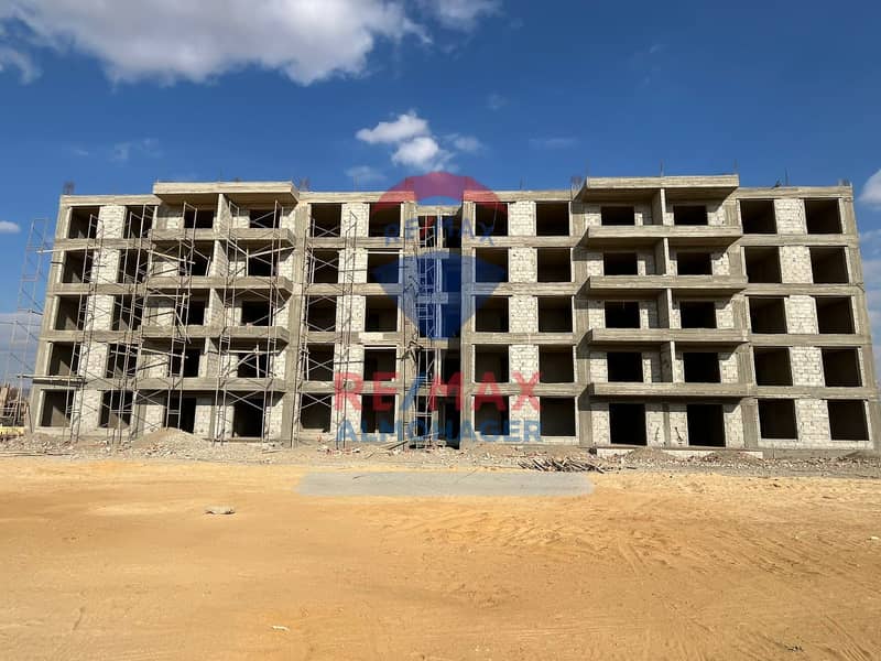 7 IMG-20251026-WA0267. jpg