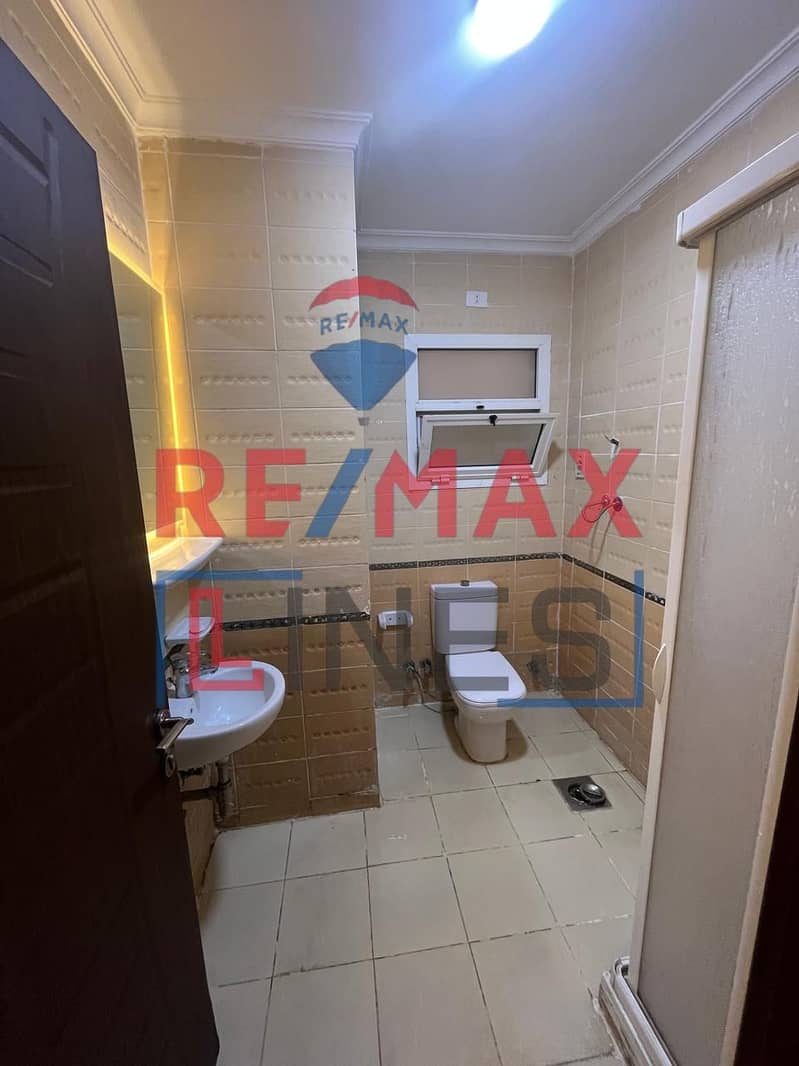 5 WhatsApp Image 2025-10-26 at 3.28. 25 PM (1). jpeg