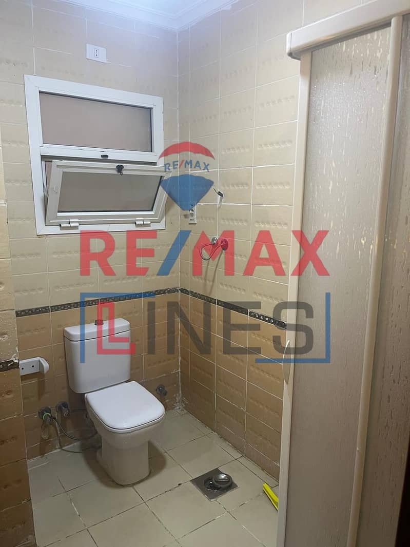 6 WhatsApp Image 2025-10-26 at 3.28. 25 PM. jpeg