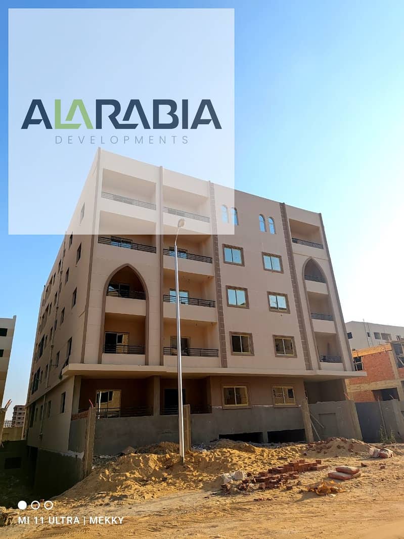 2 IMG-20241015-WA0003. jpg