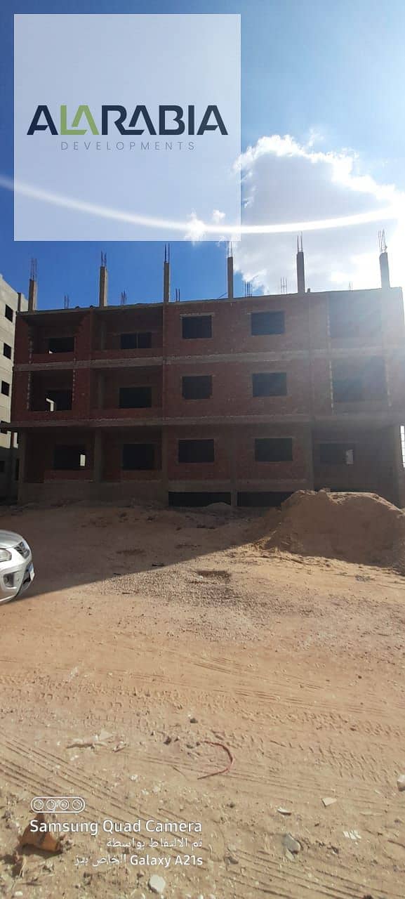 6 WhatsApp Image 2021-01-18 at 1.55. 15 PM. jpeg