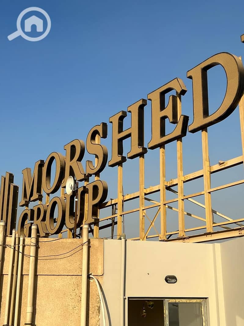 10 WhatsApp Image 2025-10-25 at 17.16. 43_665cf654. jpg