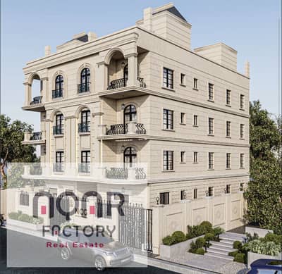 3 Bedroom Flat for Sale in New Cairo, Cairo - WhatsApp Image 2025-08-21 at 12.32. 05 PM (1). jpeg 3 Bedroom Flat for Sale in New Cairo, Cairo - WhatsApp Image 2025-08-21 at 12.32. 05 PM (1). jpeg