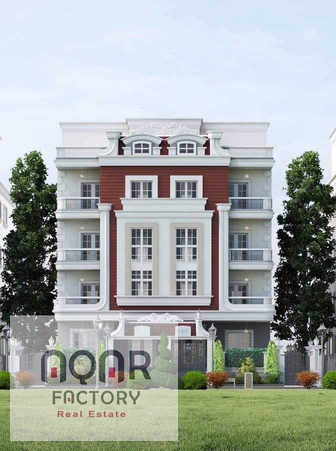 14 WhatsApp Image 2025-10-05 at 12.16. 51 PM. jpeg