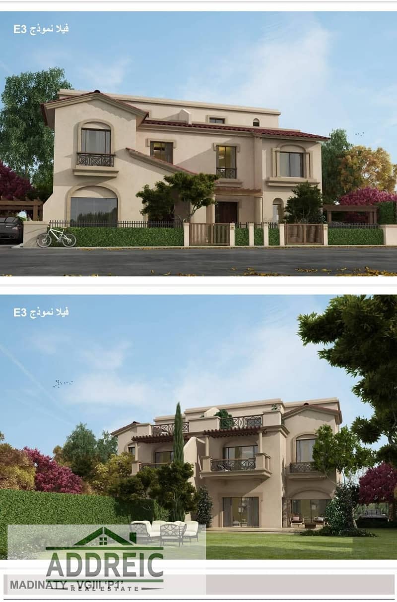 3 WhatsApp Image 2025-10-26 at 2.21. 23 PM. jpeg