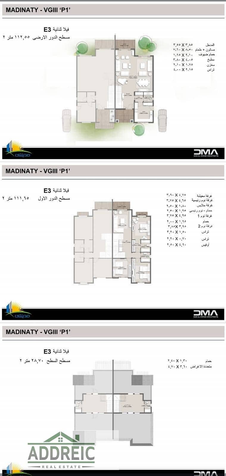 4 3a82acce-31b9-4d8e-bbf5-cc341613627f. jpeg