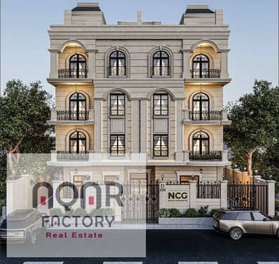 2 Bedroom Flat for Sale in New Cairo, Cairo - WhatsApp Image 2025-08-21 at 12.32. 04 PM (1). jpeg 2 Bedroom Flat for Sale in New Cairo, Cairo - WhatsApp Image 2025-08-21 at 12.32. 04 PM (1). jpeg