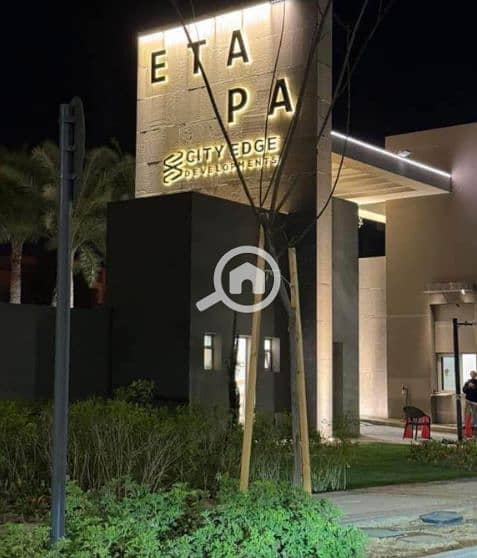 10 Screenshot (59) - Copy. png