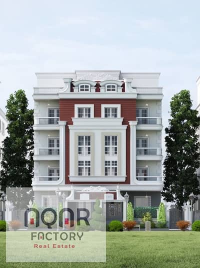 3 Bedroom Apartment for Sale in New Cairo, Cairo - WhatsApp Image 2025-10-05 at 12.16. 51 PM. jpeg 3 Bedroom Apartment for Sale in New Cairo, Cairo - WhatsApp Image 2025-10-05 at 12.16. 51 PM. jpeg