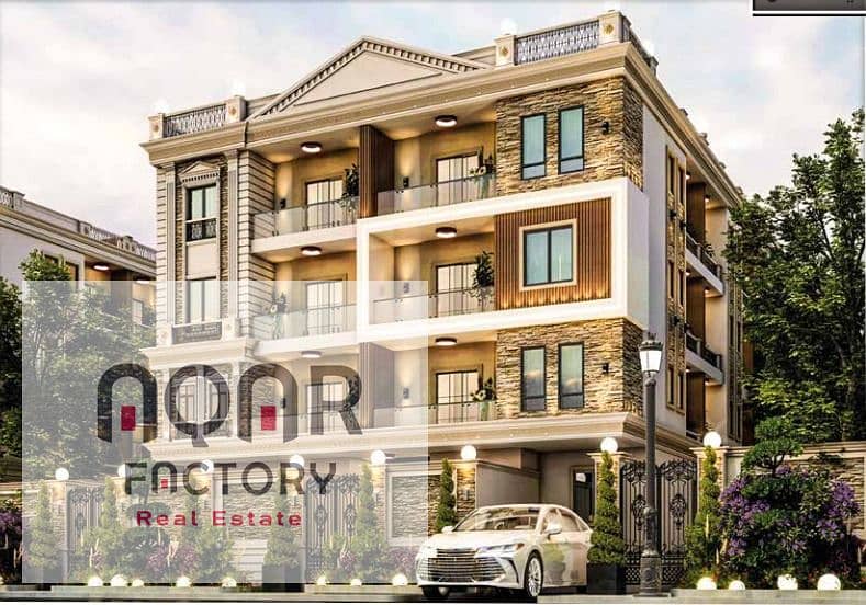 2 WhatsApp Image 2025-07-20 at 5.23. 13 PM. jpeg