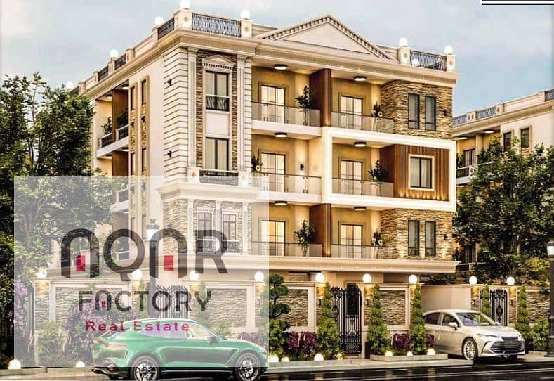 5 WhatsApp Image 2025-07-20 at 5.22. 48 PM. jpeg