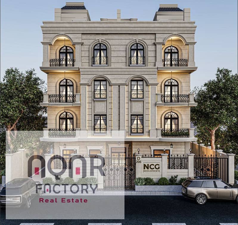 8 WhatsApp Image 2025-08-21 at 12.32. 04 PM (1). jpeg