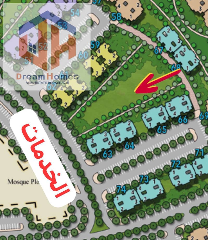 6 WhatsApp Image 2025-08-12 at 1.50. 43 PM. jpeg