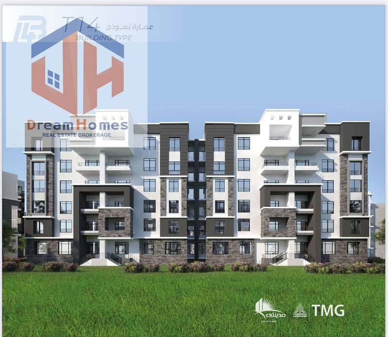 9 WhatsApp Image 2025-08-12 at 1.51. 20 PM. jpeg