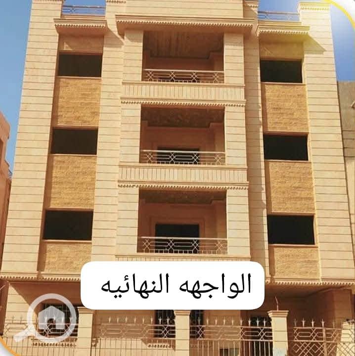 2 WhatsApp Image 2025-10-26 at 3.56. 03 PM. jpeg