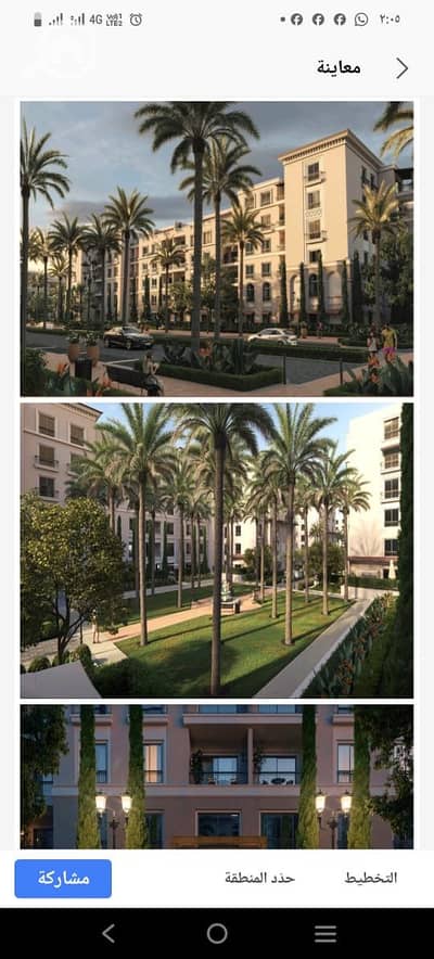 غرفة 1 غرفة نوم للبيع في الشيخ زايد، الجيزة - 2a1a8b80-18de-4d02-a0aa-da116c8be3de. jpeg