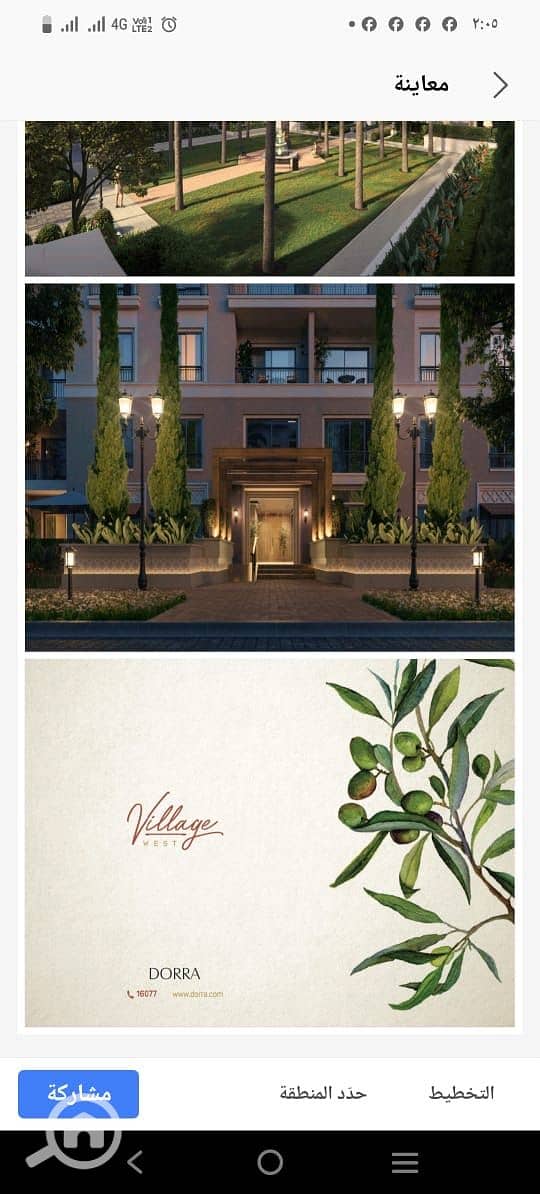 2 b7aeac78-518f-4c02-a81b-2bc9278b8635. jpeg