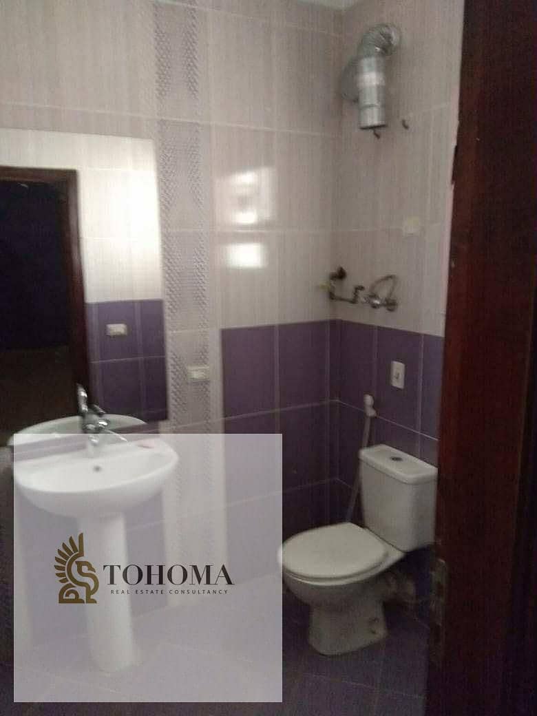 8 1ad61de4-d41b-4786-bb16-ef1297413474. jpg